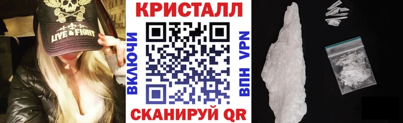 АМФЕТАМИН 98%  omg tor  Петропавловск-Камчатский 