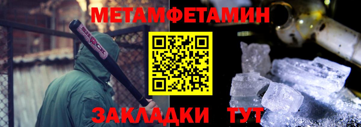 АМФ 98% Петропавловск-Камчатский