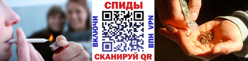 площадка формула  blacksprut рабочий сайт  Петропавловск-Камчатский  БУТИРАТ BDO 33% 