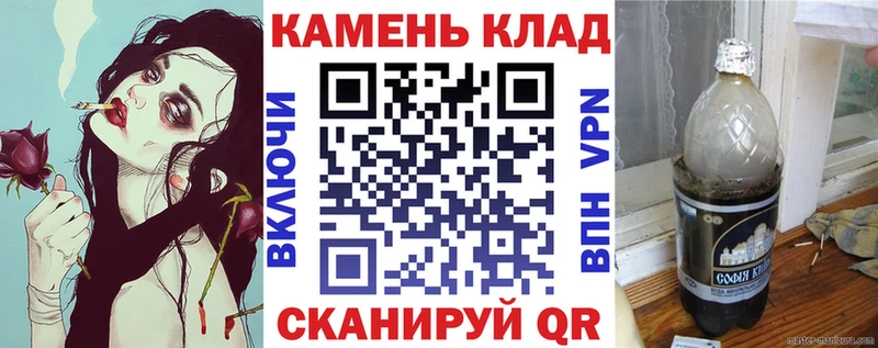 купить наркоту  Петропавловск-Камчатский  Гашиш hashish 
