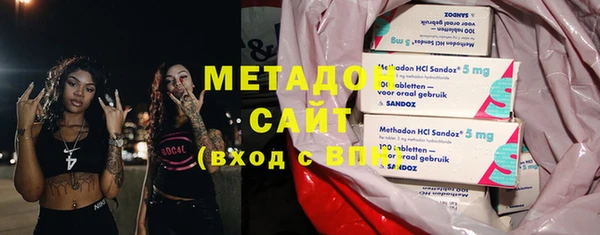 шишки Нефтегорск
