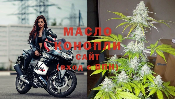 кокаин колумбия Нефтекумск