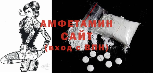 кокаин колумбия Нефтекумск