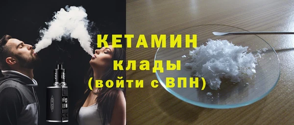 mdpv Новодвинск
