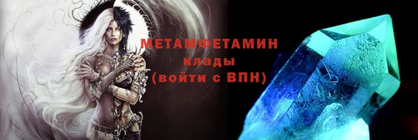 mdpv Новокубанск