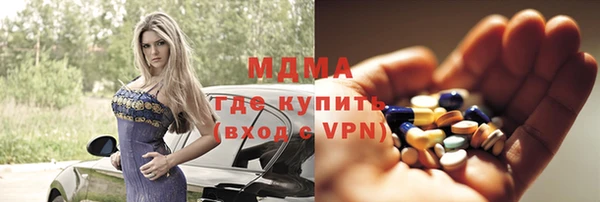 шишки Нефтегорск