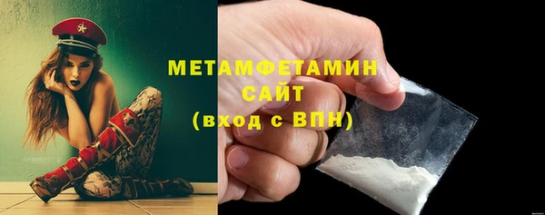 прущий лед Нея