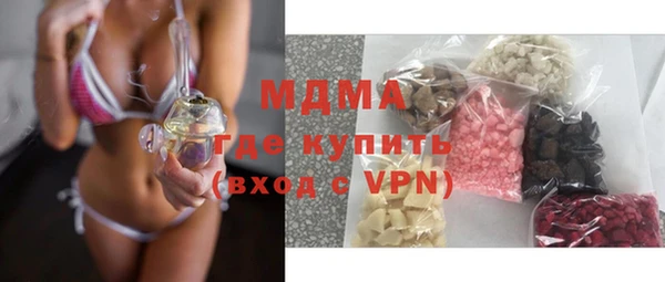 шишки Нефтегорск