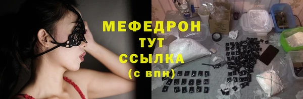 кокаин колумбия Нефтекумск
