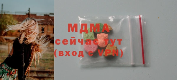кокаин колумбия Нефтекумск