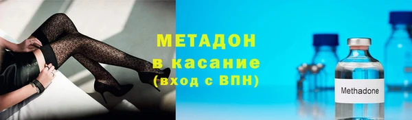 прущий лед Нея