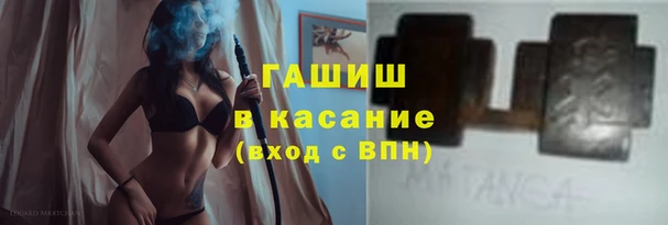 прущий лед Нея