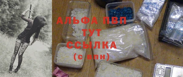 кокаин колумбия Нефтекумск