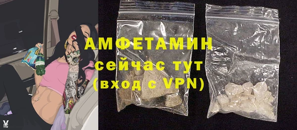 кокаин колумбия Нефтекумск