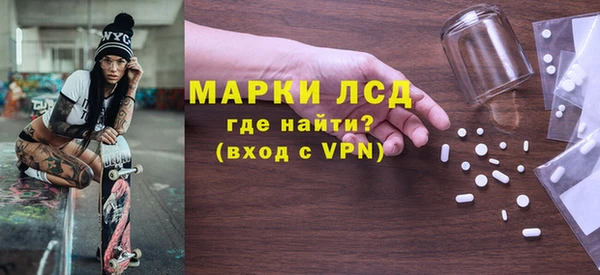 кокаин колумбия Нефтекумск