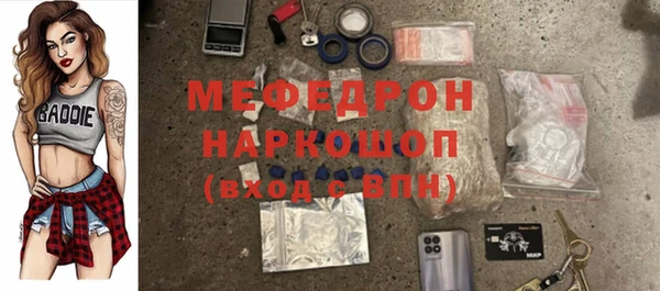 кокаин колумбия Нефтекумск