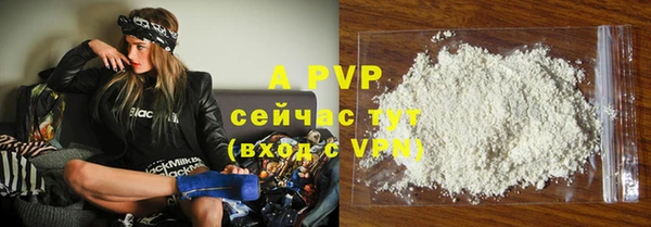 кокаин колумбия Нефтекумск