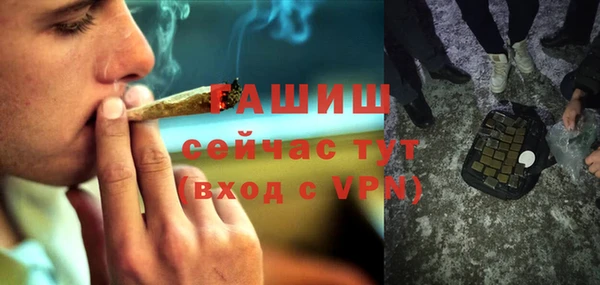 кокаин колумбия Нефтекумск