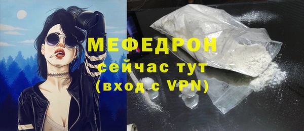 кокаин колумбия Нефтекумск