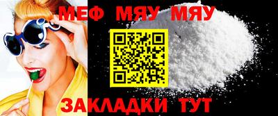 тгк Кимры