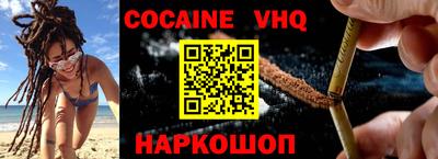 mdma Кинель