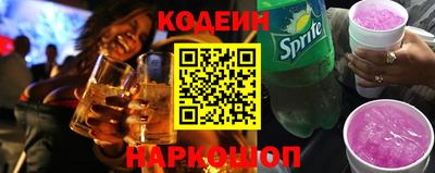 мяу мяу мука Берёзовский