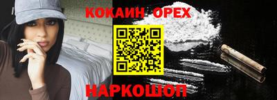 mdma Кинель