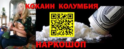тгк Кимры