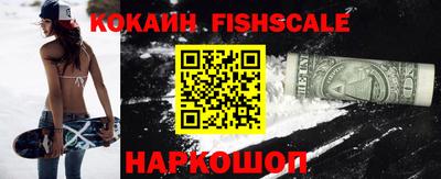 меф Кингисепп