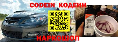 меф Кингисепп
