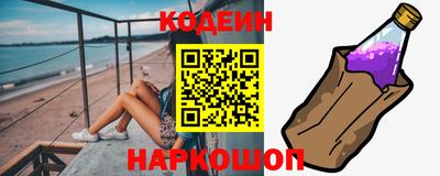 mdma Кинель
