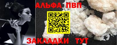 меф Кингисепп