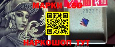 мефедрон мука Бийск