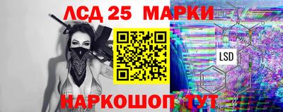 тгк Кимры