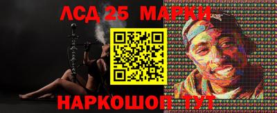 мяу мяу мука Берёзовский