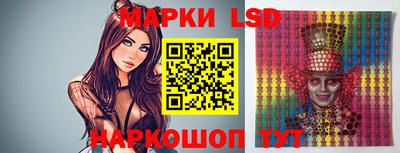 тгк Кимры