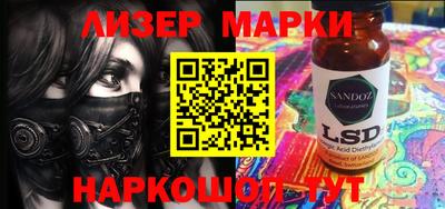 мефедрон мука Бийск