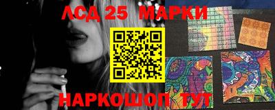mdma Кинель