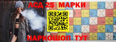 mdma Кинель