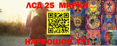 mdma Кинель