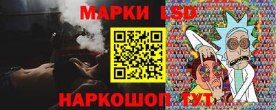 тгк Кимры