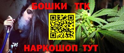 меф Кингисепп
