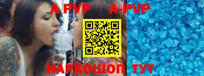 меф Кингисепп