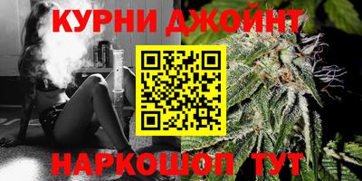 mdma Кинель