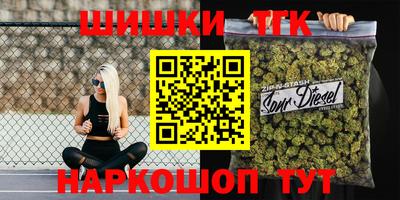 тгк Кимры