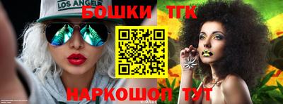 mdma Кинель