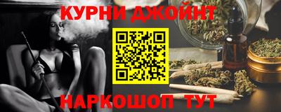 mdma Кинель