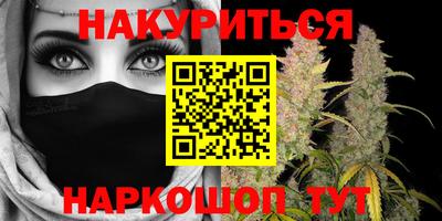 меф Кингисепп