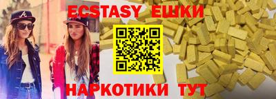 мяу мяу мука Берёзовский