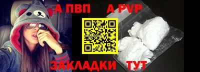 меф Кингисепп